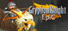 Gryphon Knight Epic Image