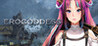 Erogoddess: Asgard Image