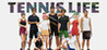 Tennis Life