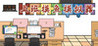 Lazy at work Image