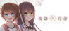 Lingua Fleur: Lily Image