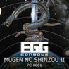 EGGCONSOLE Mugen no Shinzou II PC-8801 Image