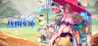Warring States Goddess