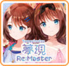 Yumeutsutsu Re:Master Image