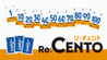re:Cento Image