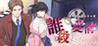 Yingluo Incident Book Who Killed Love