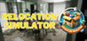 Relocation Simulator Image