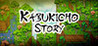 Kabukicho Story Image