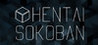 Hentai Sokoban Image