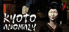 Kyoto Anomaly Image