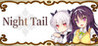 Night Tail Image