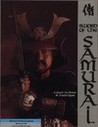 Sword of the Samurai Image