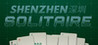 SHENZHEN SOLITAIRE Image
