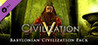 Sid Meier's Civilization V: Babylon - Nebuchadnezzar II Image