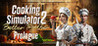 Cooking Simulator 2: Prologue Image