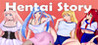 Hentai Story Image