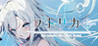 1st.cut:The Reason She Mush Perish Image