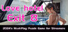 Love hotel exit 8 Image