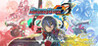 Blaster Master Zero III Image