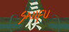 San Fu Image