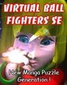 Virtual Ball Fighter SE Image
