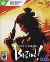 Like a Dragon: Ishin!