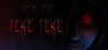 Teke Teke Image
