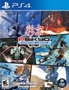 Psikyo Shooting Stars Alpha