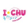 I*CHU: Chibi Edition Image