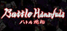 Battle Hanafuda