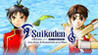 Suikoden I & II HD Remaster for Nintendo Switch 2: Gate Rune and Dunan Unification Wars Image