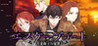 Escape Goat: Azuma Eiji no Enzai Image