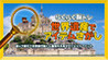 Treasure Hunt on a World Trip
