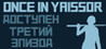 Once in Yaissor Image