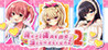 Real Anime Situation! 2 Image