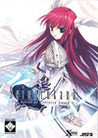 Seinarukana: The Spirit of Eternity Sword 2 Image