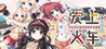 Maitetsu: Pure Station Image