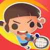 Badminton Stars! Image