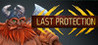 Last Protection Image