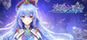 Dragon Soul Adventure