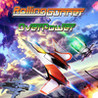 Rolling Gunner Image