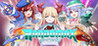 RANDOMAX Image