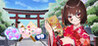 DokiDoki Hanetsuki VR: Paddle & Ink