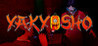 Yakyosho