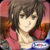 RPG Infinite Dunamis Image