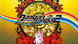Danganronpa 2: Goodbye Despair Anniversary Edition thumbnail