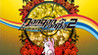 Danganronpa 2: Goodbye Despair Anniversary Edition