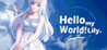 Hello my World! Lily.