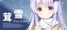 Tiny Snow Image
