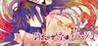The World was Prayed by The Girl Living A Thousand Years Image
